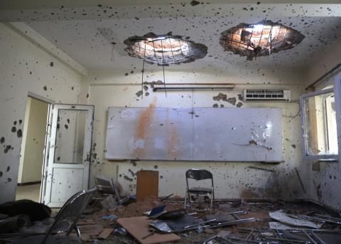 Raum in der kabuler Universität nach dem Anschlag